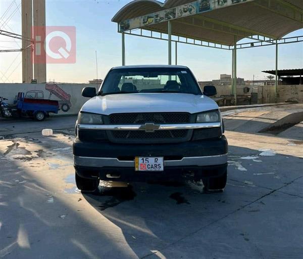 شيفروليه سلفرادو 2004 للبيع في العراق - القادسية